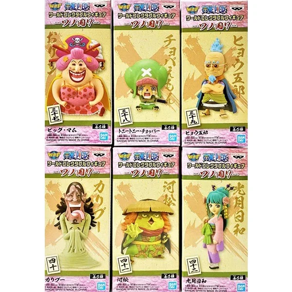 [ครบ Set 6 กล่อง] Banpresto WCF One Piece World Collectable Figure - Wanokuni 7 4983164173666 (Figure)