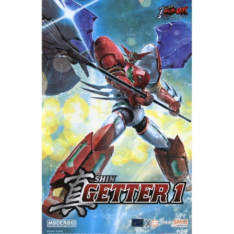 [Pre Order 01/2570] Good Smile Company MODEROID Shin Getter 1 4570232588523 (Plastic Model)