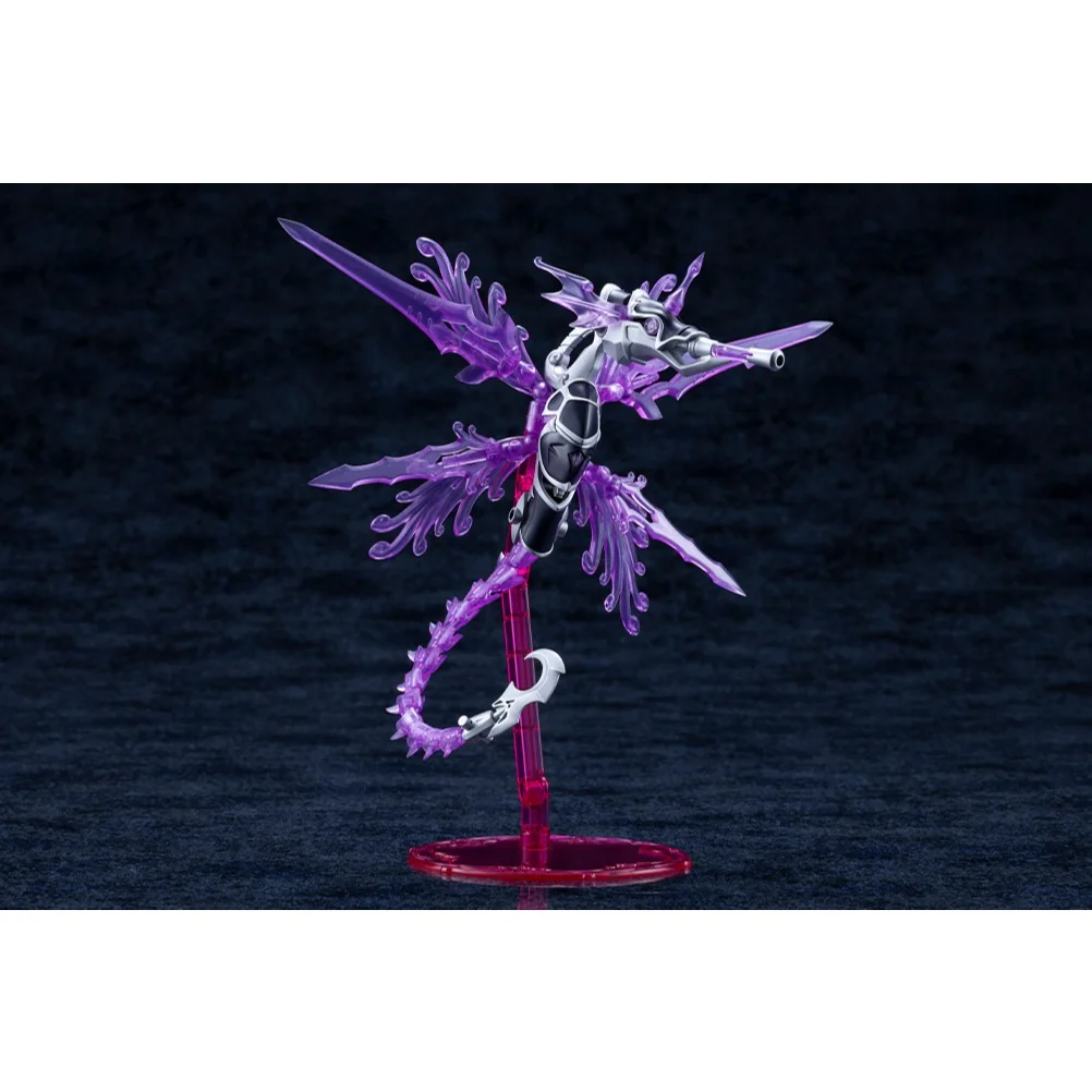 Kotobukiya Arca Nadea XenoAlma Tidal Orketos 4934054076024 (Plastic Model)
