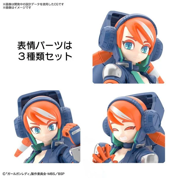 Bandai Lady Commander Amatsu 4573102619990 (Plastic Model) Bandai Lady Commander Amatsu 4573102619990 (Plastic Model)