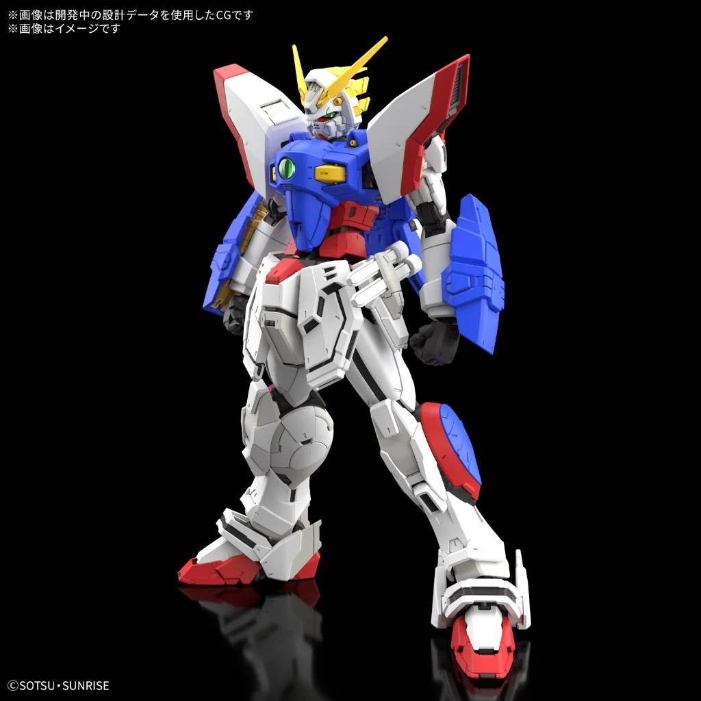 Bandai RG Shining Gundam 4573102685582 (Plastic Model) Bandai RG Shining Gundam 4573102685582 (Plastic Model)