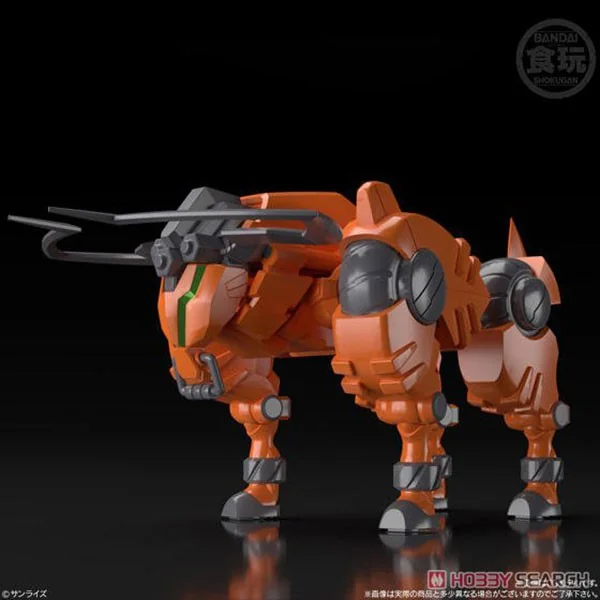 Bandai Super MiniPla Gear Fighter Dendoh : Oger & Data Weapon Set 4549660503965 (Plastic Model) Bandai Super MiniPla Gear Fighter Dendoh : Oger & Data Weapon Set 4549660503965 (Plastic Model)