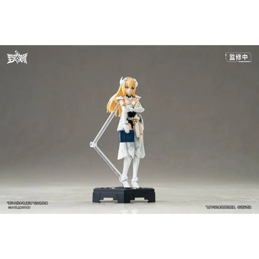 Souling Toys 1/12 Daytime Metero Set 6978808350006 (Plastic Model) Souling Toys 1/12 Daytime Metero Set 6978808350006 (Plastic Model)