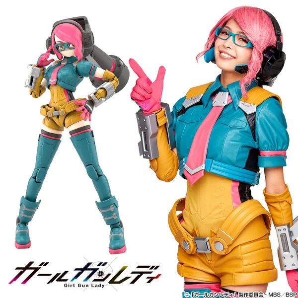Bandai Lady Commander Bianca 4573102615602 (Plastic Model) Bandai Lady Commander Bianca 4573102615602 (Plastic Model)