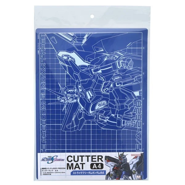 Sunstar Cutter Mat A4 ZGMF/A-262B Strike Freedom Gundam Type II 4901770744629 (แผ่นรองตัด) Sunstar Cutter Mat A4 ZGMF/A-262B Strike Freedom Gundam Type II 4901770744629 (แผ่นรองตัด)