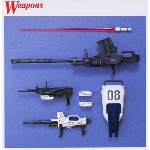 Bandai MG Gundam Ground Type 4573102638236 (Plastic Model) Bandai MG Gundam Ground Type 4573102638236 (Plastic Model)