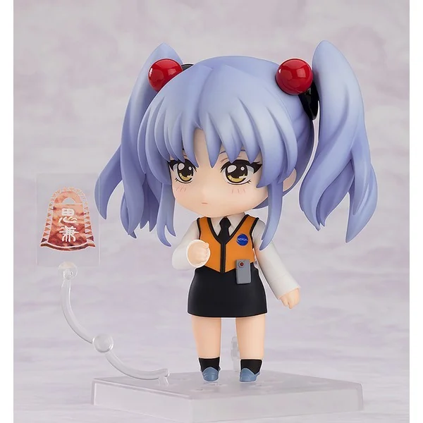 Good Smile Company Nendoroid Ruri Hoshino 4580590178663 (Figure) Good Smile Company Nendoroid Ruri Hoshino 4580590178663 (Figure)