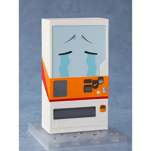 Good Smile Company Nendoroid Boxxo 4580590175754 (Figure)