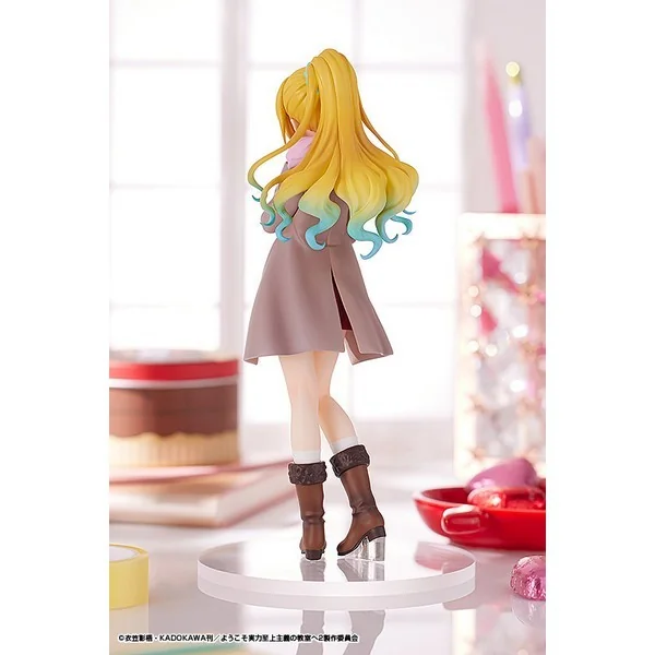 Good Smile Company POP UP PARADE Kei Karuizawa 4580416949583 (Figure) Good Smile Company POP UP PARADE Kei Karuizawa 4580416949583 (Figure)