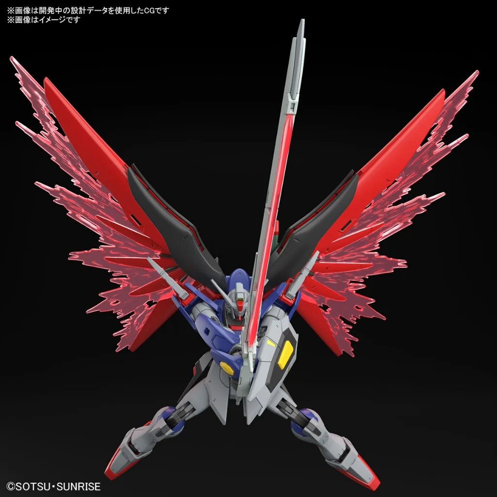 Bandai HG Destiny Gundam Spec II & Zeus Silhouette 4573102674289 (Plastic Model) Bandai HG Destiny Gundam Spec II & Zeus Silhouette 4573102674289 (Plastic Model)