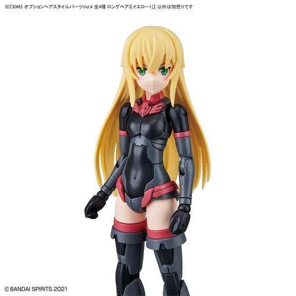 Bandai 30MS Option Hair Style Parts Vol.4 All 4 Types 4573102622235 (Plastic Model)