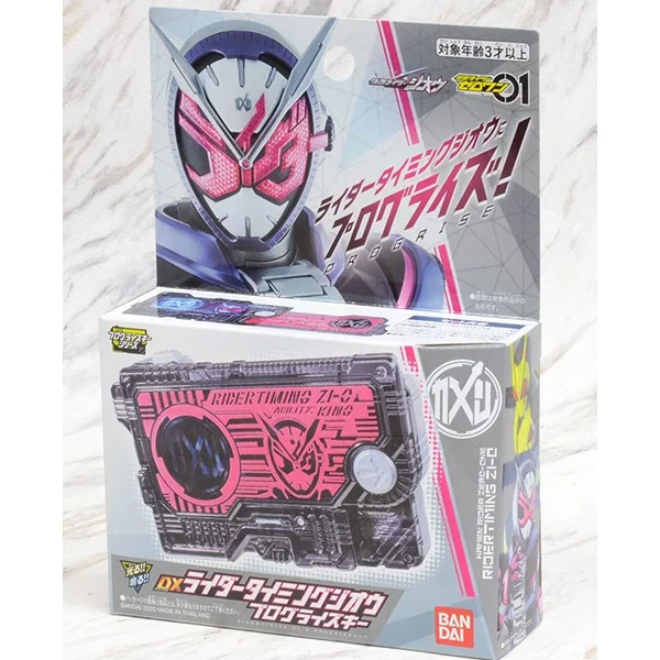 Bandai DX Rider Timing Zi-O Progrise Key 4549660426332 (Kamen Rider Belt) Bandai DX Rider Timing Zi-O Progrise Key 4549660426332 (Kamen Rider Belt)