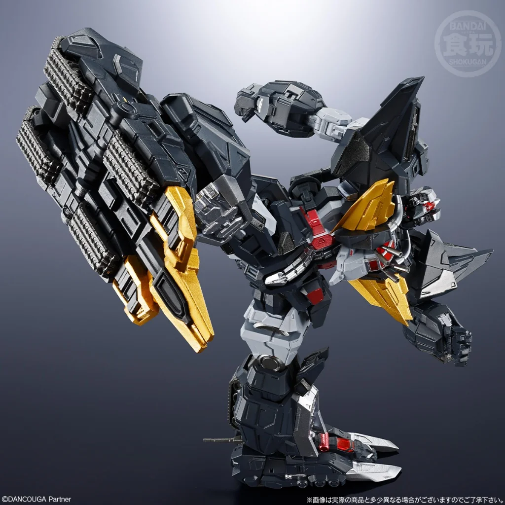 Bandai SMP Alternative Destiny Super Beast Machine God Dancouga 4549660958703 (Plastic Model) Bandai SMP Alternative Destiny Super Beast Machine God Dancouga 4549660958703 (Plastic Model)