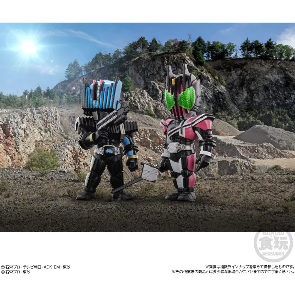 Bandai Converge Motion Kamen Rider 3 Set 4549660959496 (Figure) Bandai Converge Motion Kamen Rider 3 Set 4549660959496 (Figure)
