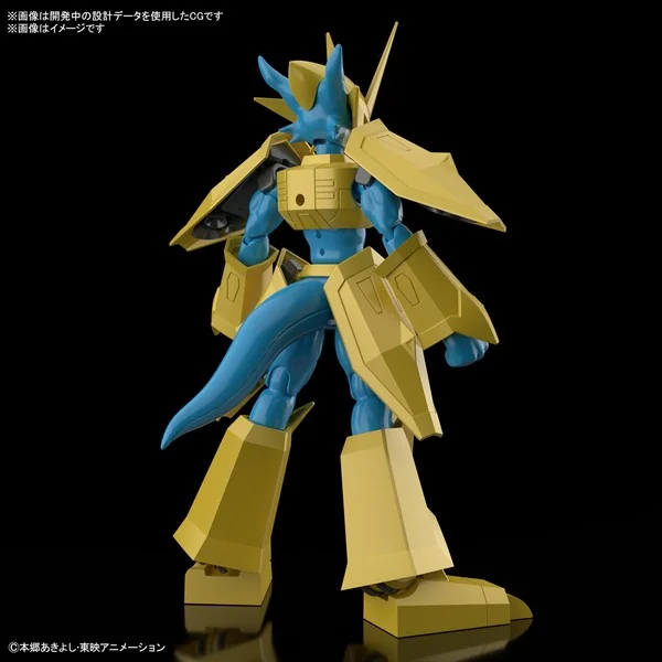 Bandai Figure-rise Standard Magnamon 4573102621764 (Plastic Model)