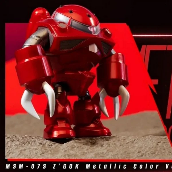 Bandai (สุ่ม 1 / จาก 8 แบบ) QMSV MINI Char’s Custom 6974913233517 (Figure) Bandai (สุ่ม 1 / จาก 8 แบบ) QMSV MINI Char’s Custom 6974913233517 (Figure)