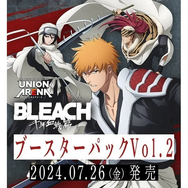 Bandai Union Arena Extra Booster Box EX07BT Bleach Vol.2 แบบกล่อง (16 ซอง) 4582769680014 (การ์ด)