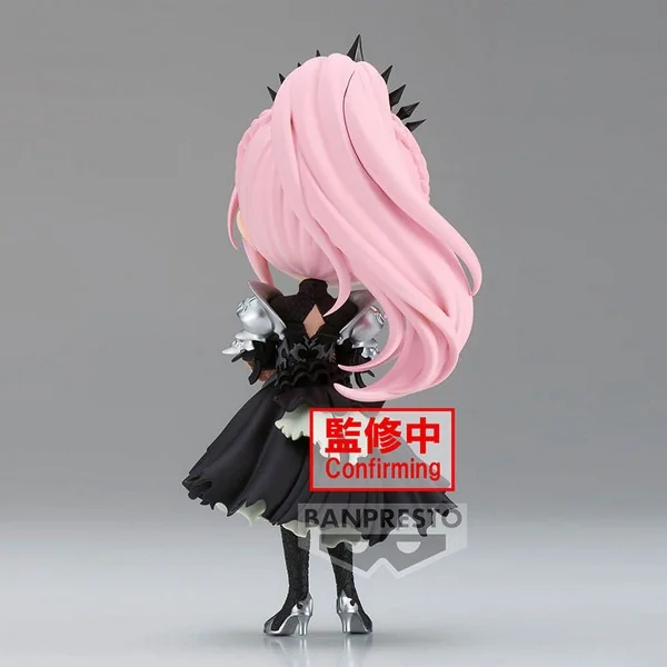 Banpresto Q Posket Tales of Arise - Shionne (Ver.B) 4983164190014 (Figure)