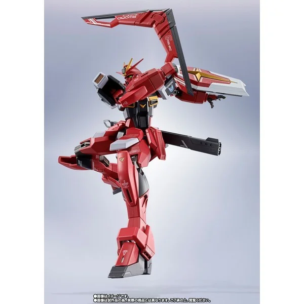 Bandai Metal Robot Spirits (Side MS) Sword Impulse Gundam Spec II 4573102675293 (Action Figure) Bandai Metal Robot Spirits (Side MS) Sword Impulse Gundam Spec II 4573102675293 (Action Figure)
