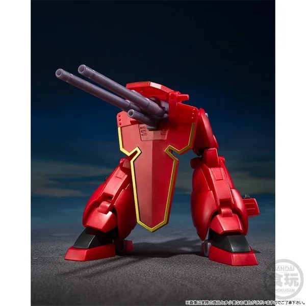 Bandai SMP (Shokugan Modeling Project) Panzer World Galient Assault Galient & Tetsukyojin Set (Metallic) 4570117917240 Bandai SMP (Shokugan Modeling Project) Panzer World Galient Assault Galient & Tetsukyojin Set (Metallic) 4570117917240