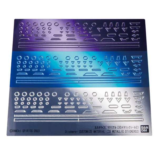 Bandai Customize Material (3D Metallic Stickers 2) 4573102662781 (Plastic Model) Bandai Customize Material (3D Metallic Stickers 2) 4573102662781 (Plastic Model)
