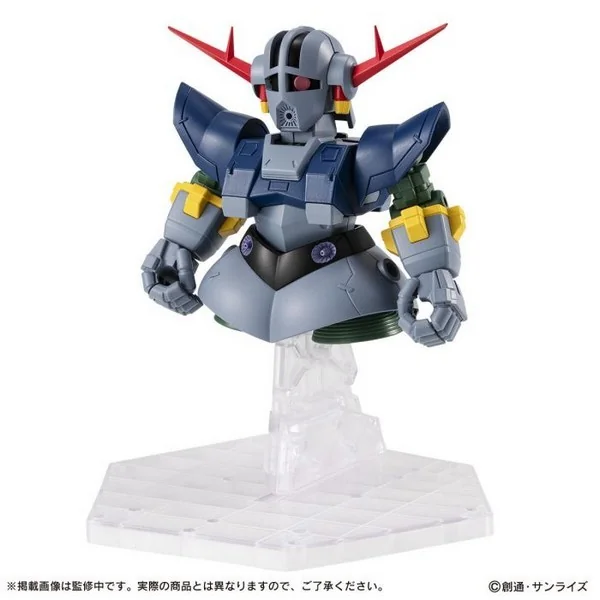 Bandai MOBILE SUIT ENSEMBLE EX51 Perfect Zeong 4570118245328 (Figure) Bandai MOBILE SUIT ENSEMBLE EX51 Perfect Zeong 4570118245328 (Figure)