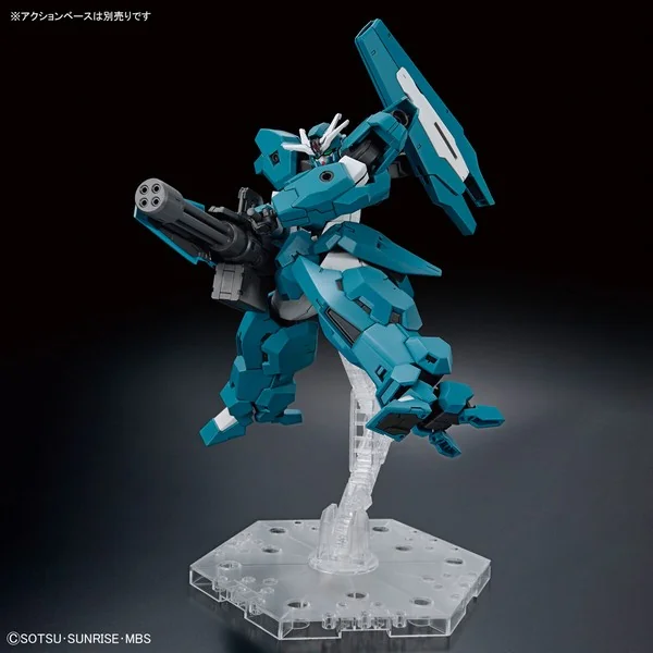 Bandai HG Gundam Lfrith UR 4573102650887 (Plastic Model)