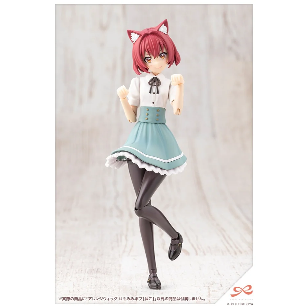 (Pre Order 02/2570) Kotobukiya Sousai Shojo Teien Arranged Wigs Animal Ears Bob (Cat) 4934054086986 (Plastic Model) (Pre Order 02/2570) Kotobukiya Sousai Shojo Teien Arranged Wigs Animal Ears Bob (Cat) 4934054086986 (Plastic Model)