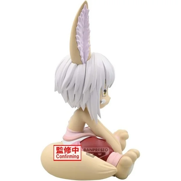 Banpresto Made in Abyss The Golden City of the Scorching Sun Soft Vinyl Figure Nanachi 4983164286564 (Figure) Banpresto Made in Abyss The Golden City of the Scorching Sun Soft Vinyl Figure Nanachi 4983164286564 (Figure)