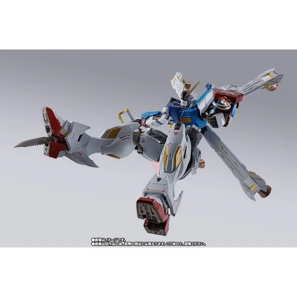 Bandai Metal Build Crossbone Gundam X-1 Patchwork 4573102653574 (Action Figure) Bandai Metal Build Crossbone Gundam X-1 Patchwork 4573102653574 (Action Figure)