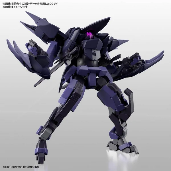 Bandai HG 1/72 Brady Phantom 4573102637062 (Plastic Model) Bandai HG 1/72 Brady Phantom 4573102637062 (Plastic Model)
