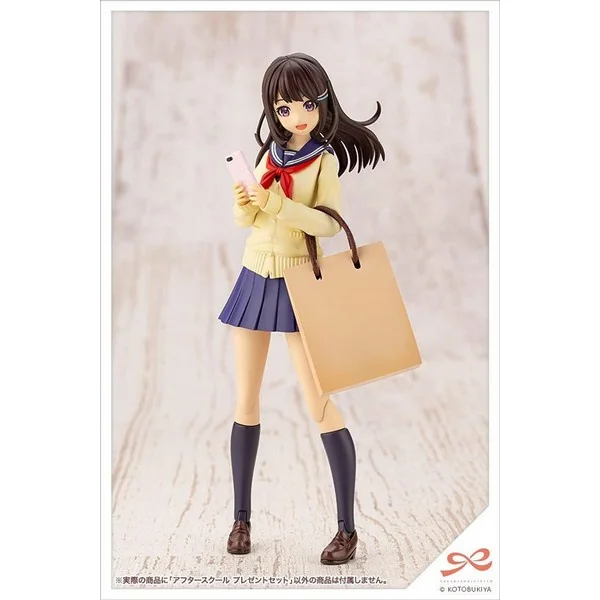 Kotobukiya Sousai Shojo Teien After School Present Set 4934054032648 (Plastic Model) Kotobukiya Sousai Shojo Teien After School Present Set 4934054032648 (Plastic Model)