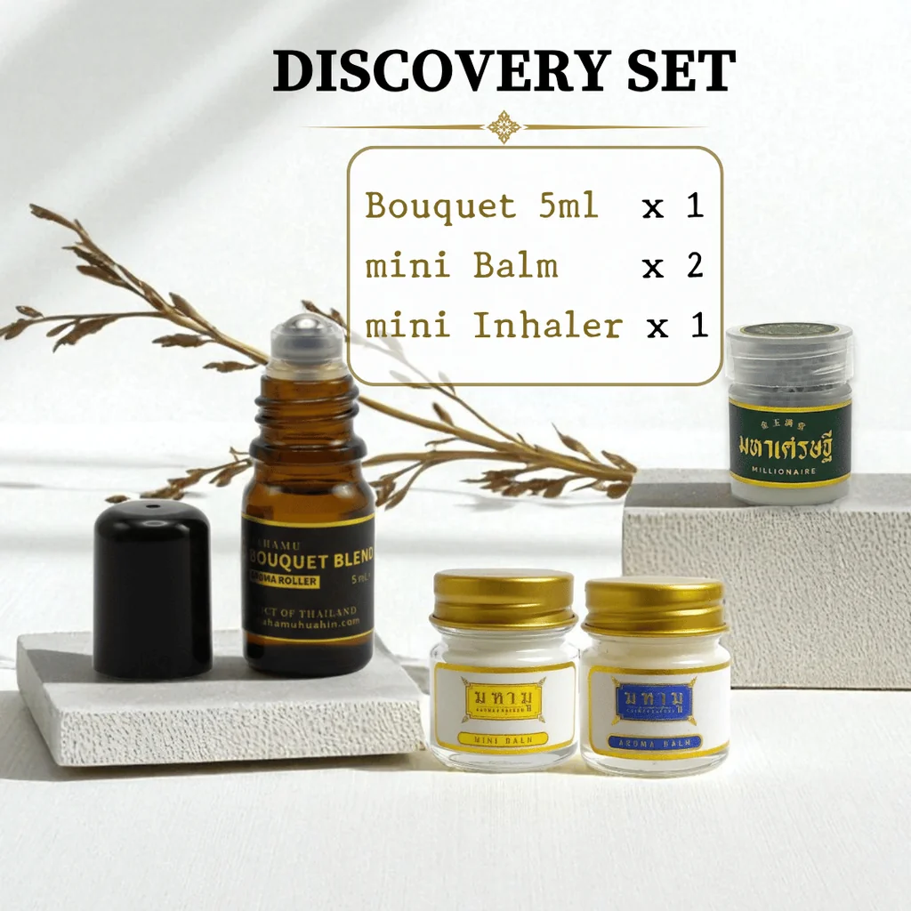 [อยากลอง...ต้องได้ลอง] MAHAMU Discovery Set ก้าวแรกสู่โลกของสมุนไพรไทยร่วมสมัย