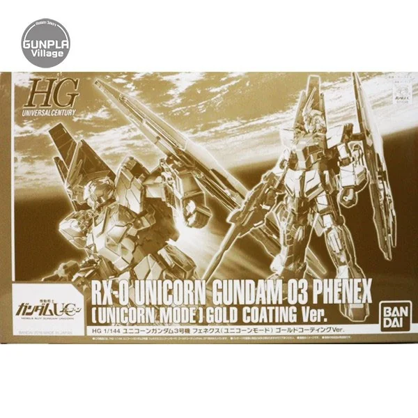 Bandai HG Unicorn Gundam Unit 03 Phenex (Unicorn Mode) Gold Coating Ver 4549660112464 (Plastic Model) Bandai HG Unicorn Gundam Unit 03 Phenex (Unicorn Mode) Gold Coating Ver 4549660112464 (Plastic Model)