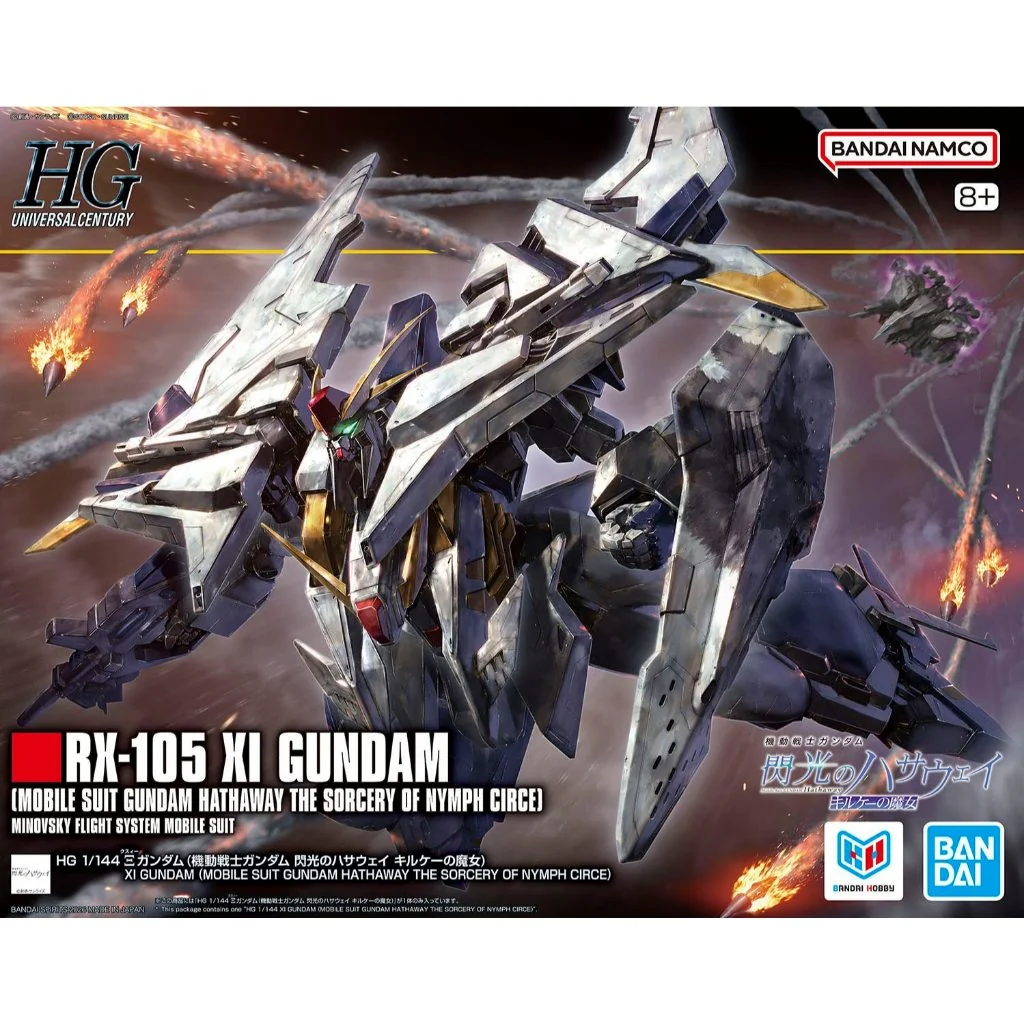 Bandai HG Xi Gundam (Mobule Suit Gundam Hathaway The Sorcery of Nymph Circe) 4573102725288 (Plastic) Bandai HG Xi Gundam (Mobule Suit Gundam Hathaway The Sorcery of Nymph Circe) 4573102725288 (Plastic)