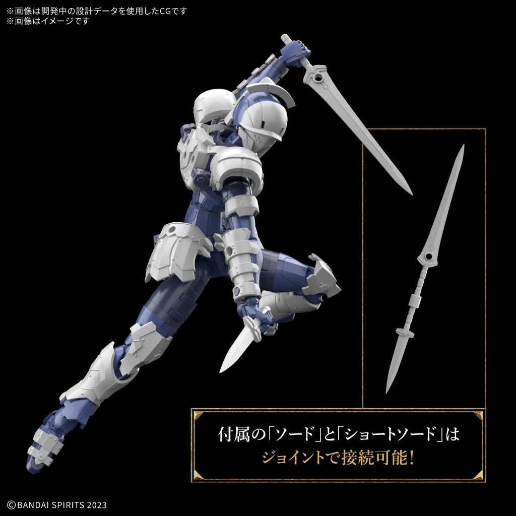 Bandai 30MF Rosan Swordman 4573102720368 (Plastic Model) Bandai 30MF Rosan Swordman 4573102720368 (Plastic Model)