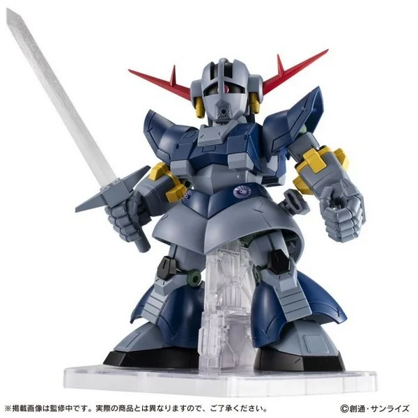 Bandai MOBILE SUIT ENSEMBLE EX51 Perfect Zeong 4570118245328 (Figure) Bandai MOBILE SUIT ENSEMBLE EX51 Perfect Zeong 4570118245328 (Figure)