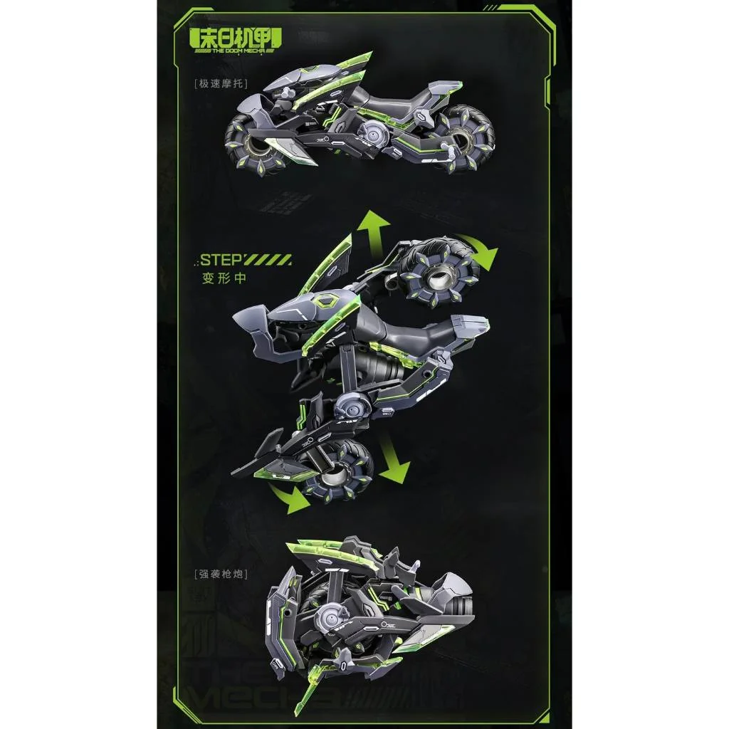 Animester 1/12 Lady Sun Sun Shang Xiang The Doom Mecha 6976881810080 (Plastic Model) Animester 1/12 Lady Sun Sun Shang Xiang The Doom Mecha 6976881810080 (Plastic Model)