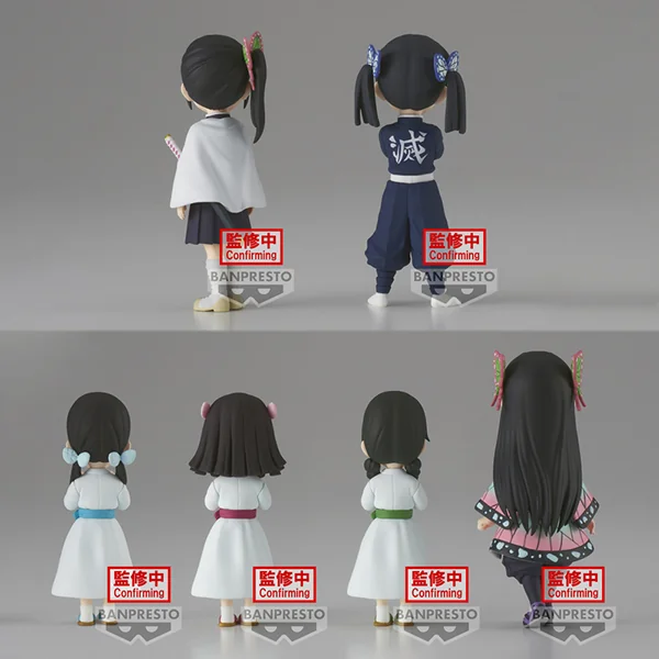 Banpresto (ครบ Set 6 กล่อง) WCF Demon Slayer : Kimetsu No Yaiba World Collectable Figure Vol.7 4983164189629 (Figure) Banpresto (ครบ Set 6 กล่อง) WCF Demon Slayer : Kimetsu No Yaiba World Collectable Figure Vol.7 4983164189629 (Figure)