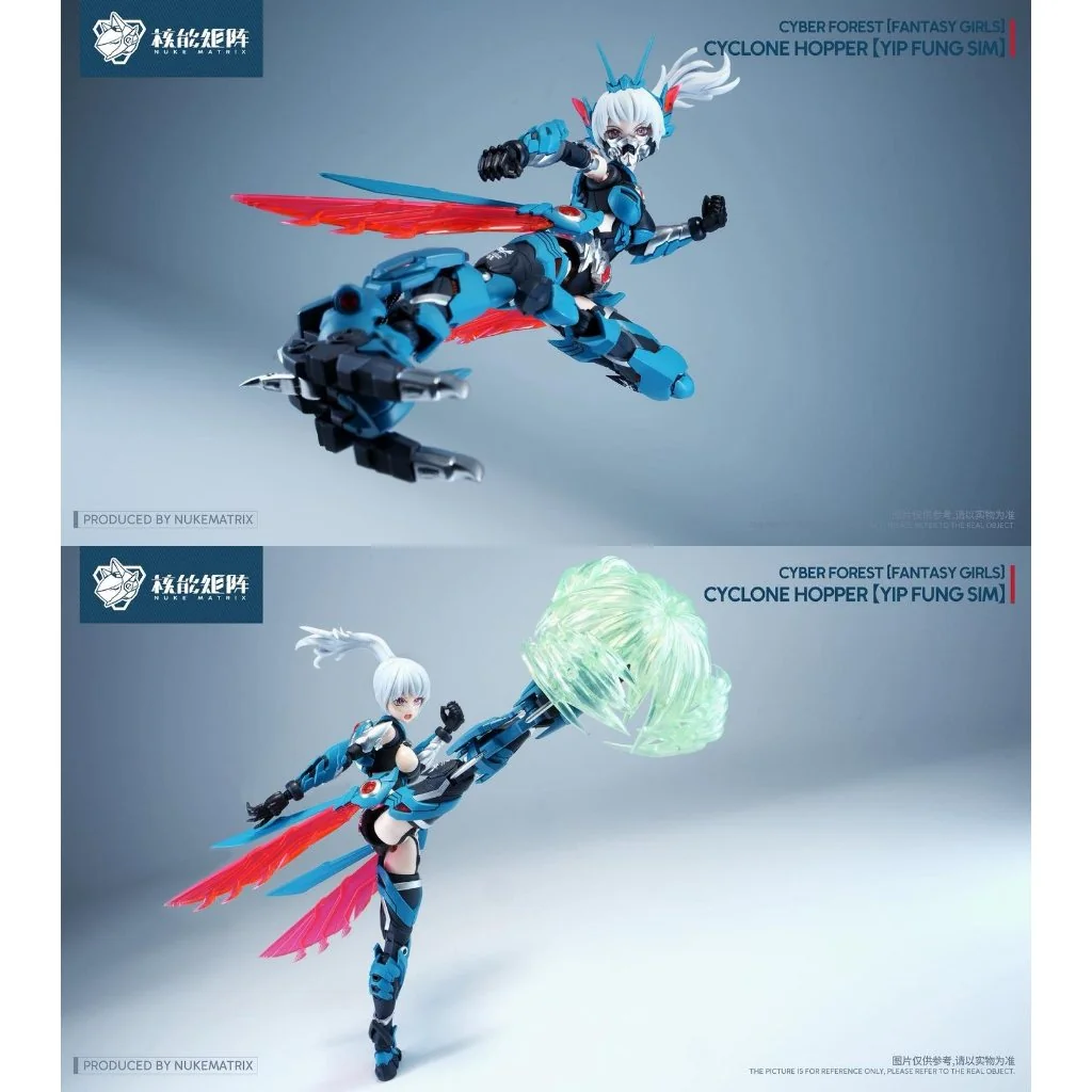 Nuke Matrix 1/12 Fantasy Girls CF08 Cyclone Hopper 6972331600607 (Plastic Model) Nuke Matrix 1/12 Fantasy Girls CF08 Cyclone Hopper 6972331600607 (Plastic Model)
