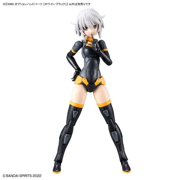 Bandai 30MS Option Hand Parts (White/Black) 4573102633590 (Plastic Model) Bandai 30MS Option Hand Parts (White/Black) 4573102633590 (Plastic Model)