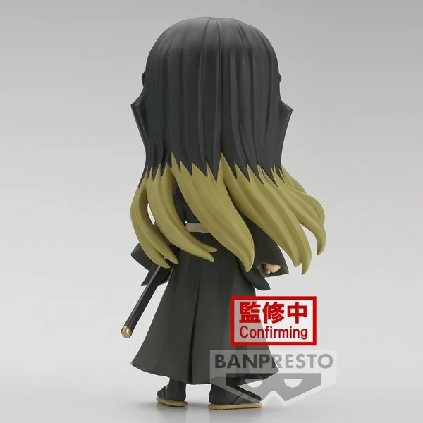 Banpresto Q Posket Demon Slayer : Kimetsu No Yaiba - Muichiro Tokito (Ver.B) 4983164192537 (Figure)