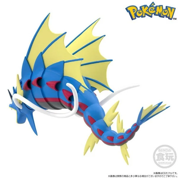 Bandai Pokemon Scale World Kalos Region Mega Gyarados 4570117923210 (Figure) Bandai Pokemon Scale World Kalos Region Mega Gyarados 4570117923210 (Figure)