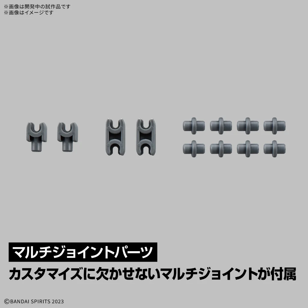 Bandai Customize Material (EX Jointcore Cube) 4573102691972 (Plastic Model) Bandai Customize Material (EX Jointcore Cube) 4573102691972 (Plastic Model)