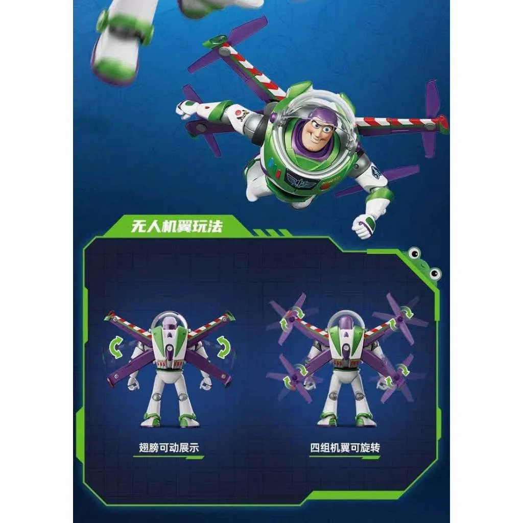 [Pre Order 08/2569] Blokees Toy Story Champion Class Hi-Tech Edition Buzz Lightyear (Plastic Model)