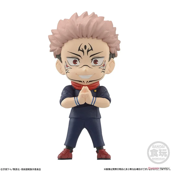 Bandai (ครบ Set 7 กล่อง) Jujutsu Kaisen Adverge Motion 2 4549660700357 (Figure)