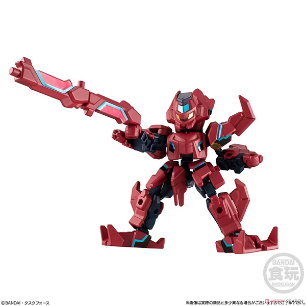 Bandai [ครบ Set 5 กล่อง] AnimaGear DE 03 4549660700333 (Plastic Model)