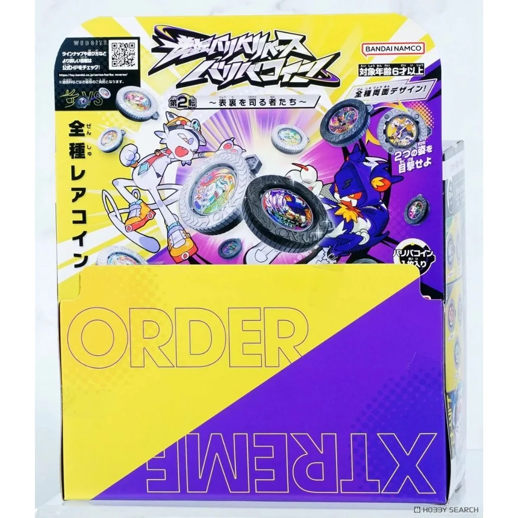[ยก Box 30 เหรียญ] (Pre Order 09/2569) Bandai Gyakuten Bariba Reverse Vol.2 Two Side Rulers 4582769907814 (Toys)