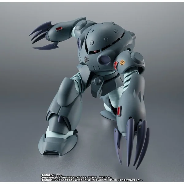 Bandai Robot Spirits (Side MS) MSM-07E Z'Gok Experiment ver. A.N.I.M.E. 4573102692610 (Action Figure) Bandai Robot Spirits (Side MS) MSM-07E Z'Gok Experiment ver. A.N.I.M.E. 4573102692610 (Action Figure)