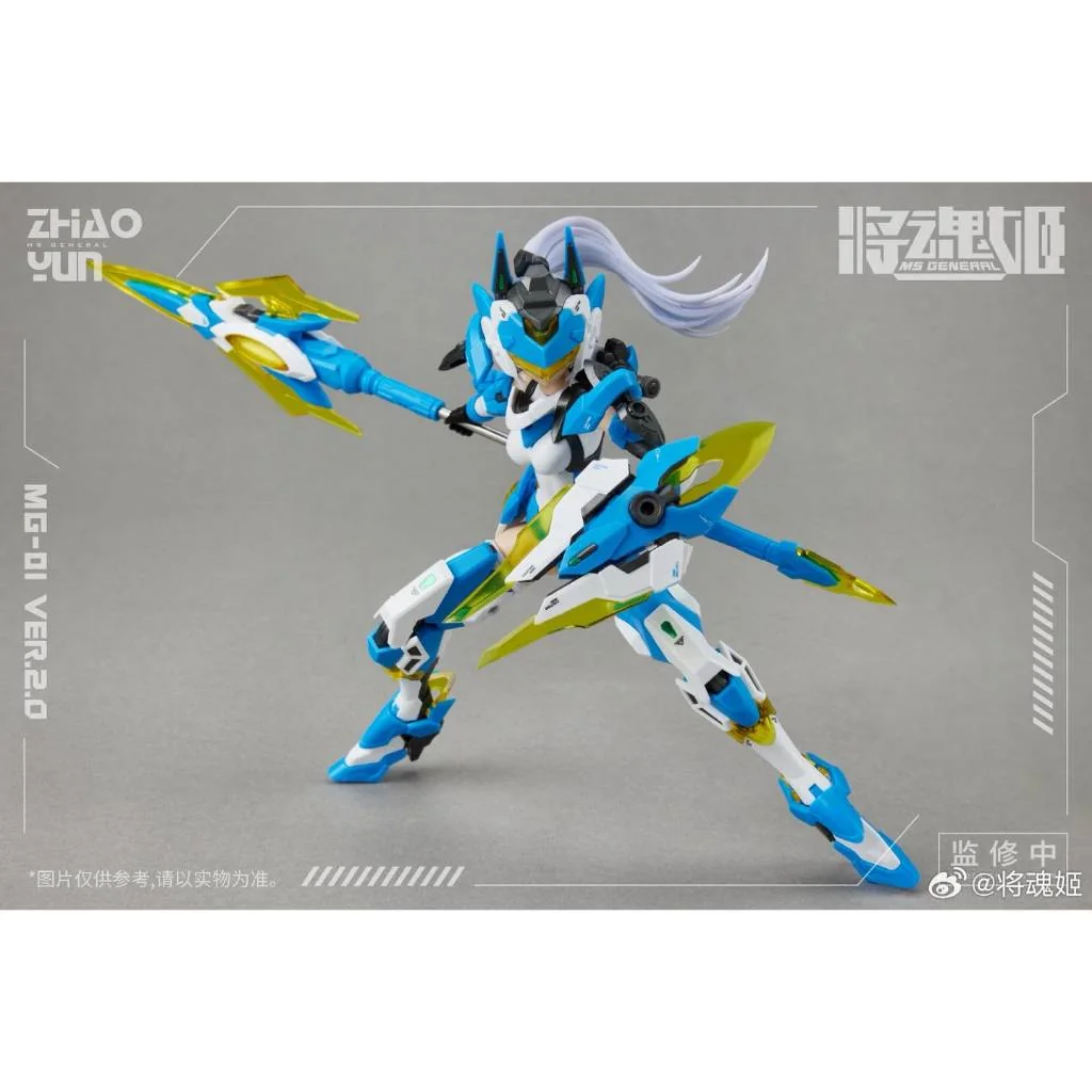 [Pre Order Q4/2568] MS General 1/12 Zhao Yun Ver 2.0 6973775150642 (Plastic Model)